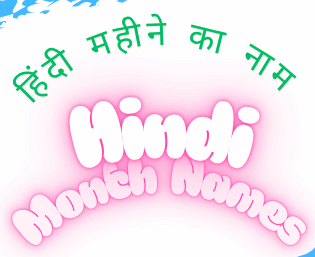 EduCalendar logo