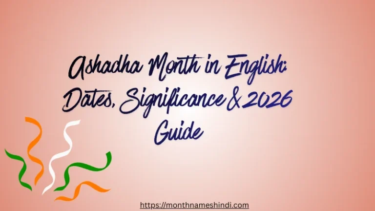Which month is Ashadha month in English? Explore the Ashad 2026 calendar, the science of Purva Ashadha logic, and why it marks the monsoon start in India.