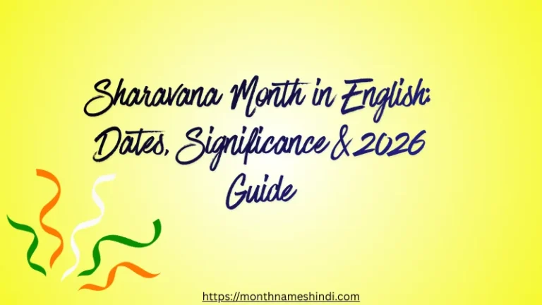 Which month is Shravan month in English? Explore the Sawan 2026 dates, the science of Shravana Nakshatra, and why the Satvik diet is vital during the monsoon.